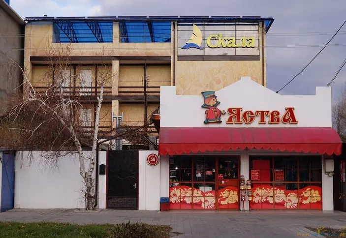 Фото отеля 2