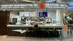 Fish manufacture № 1 (Rusakovskaya Street, 31), cafe