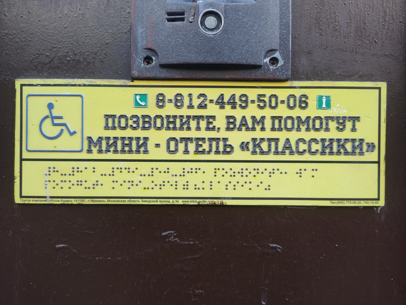 Фото Классики