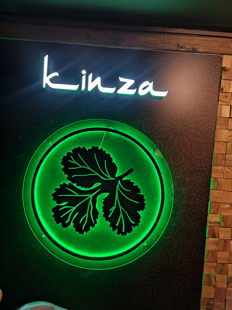 Cafe Kinza, Kazan, photo