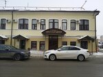 Office Center on Kamala (Galiaskara Kamala Street, 7), business center