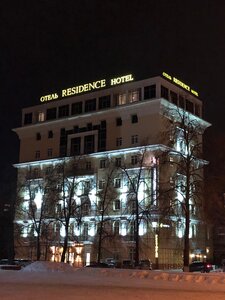 Heliopark Residence (Penza, Maksima Gorkogo Street, 22А), hotel