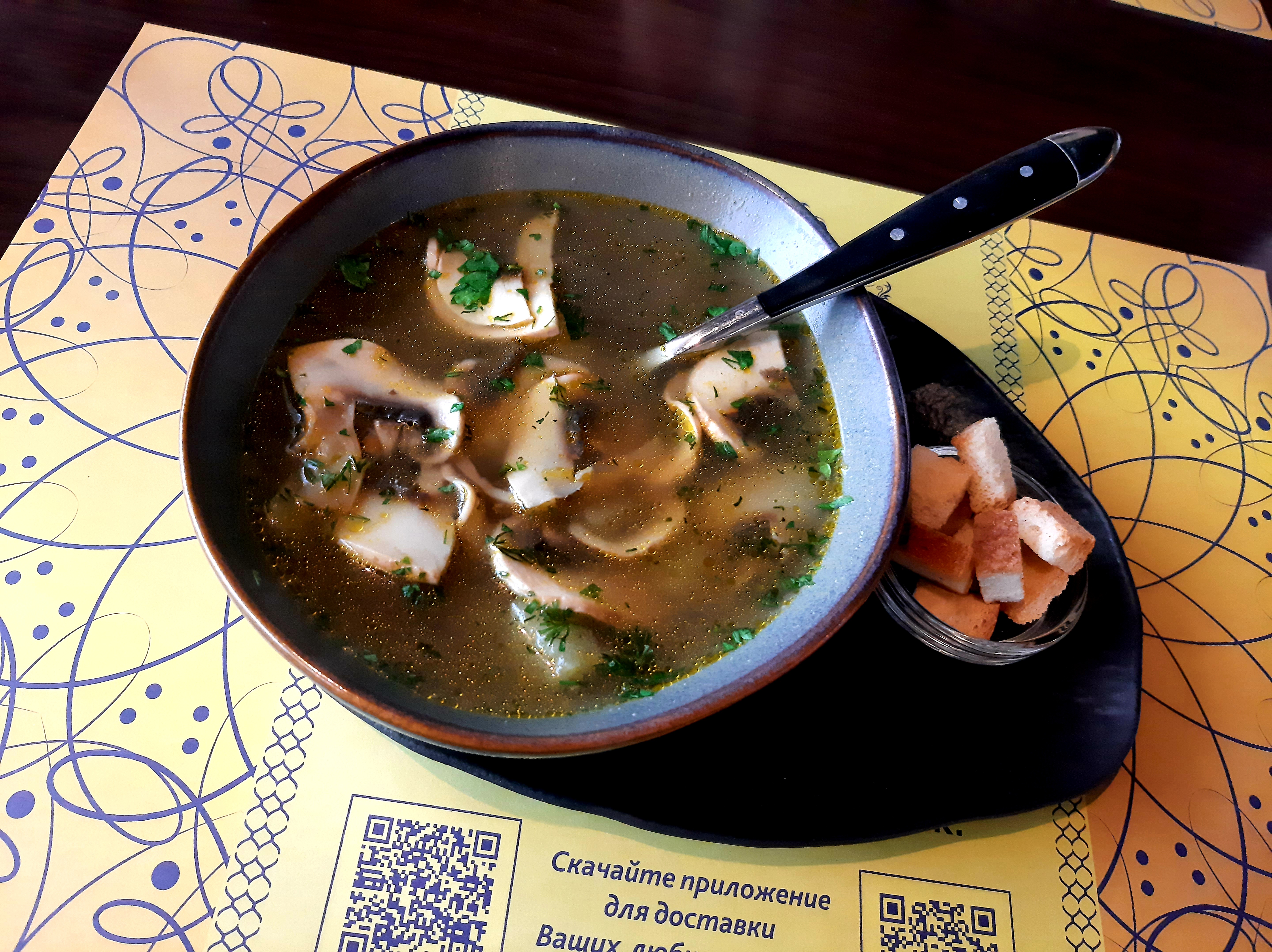 Фото Премьер