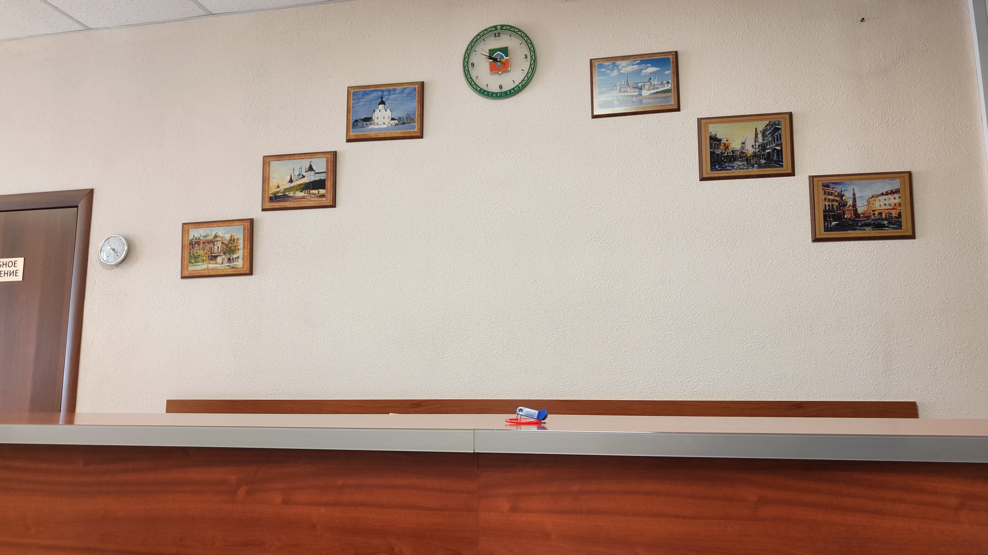 Фото Акспай