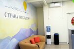 Страна открытий (Chistova Street, 16к2), private school