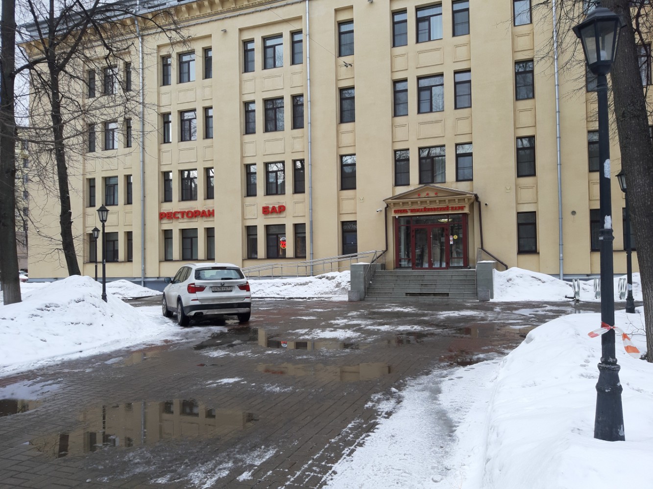 Фото Измайловский парк