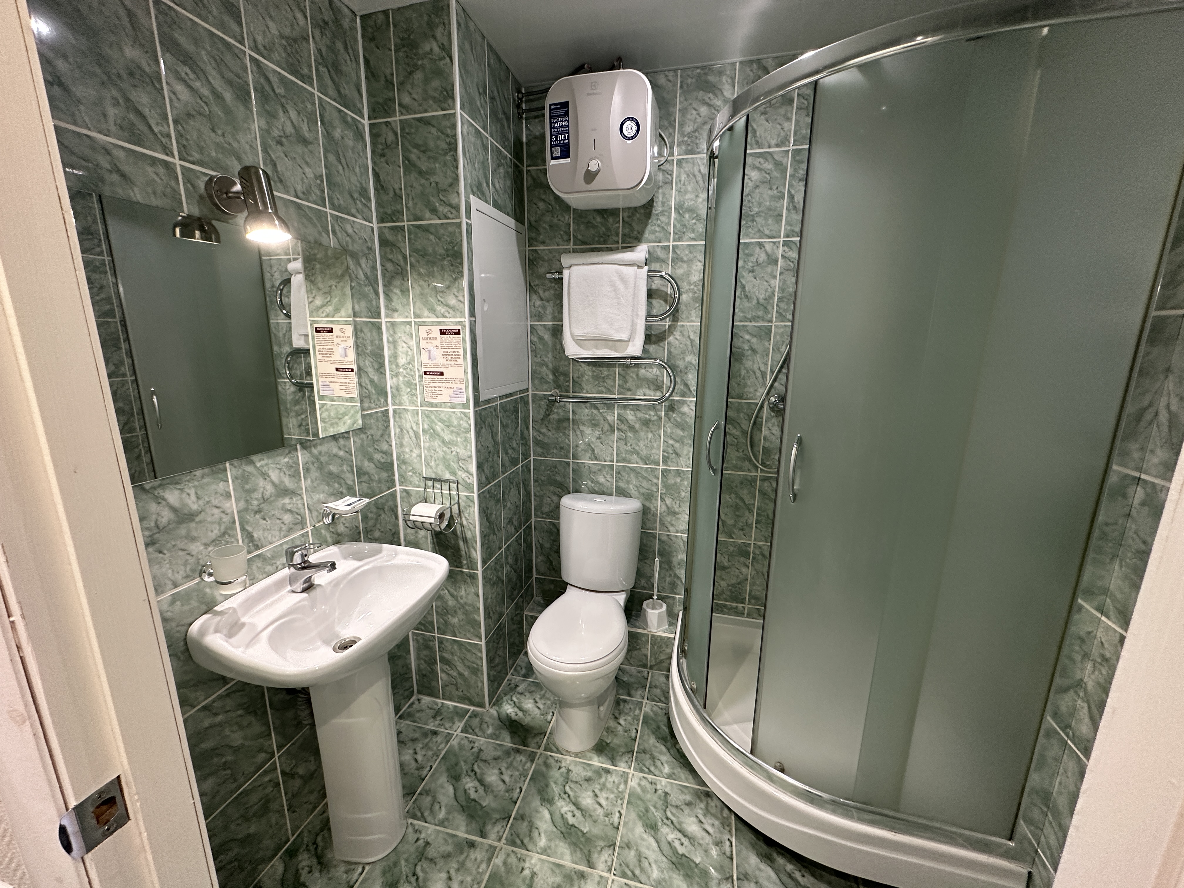 Фото Гостиница Могилёв