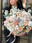 Розенблюм Цветы Тбилиси (просп. Ильи Чавчавадзе, 27), доставка цветов и букетов в Тбилиси
