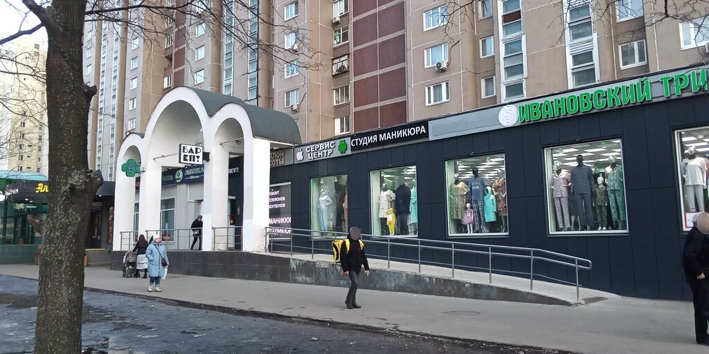 Типография Мультипринтсервис, Москва, фото