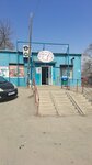 777 (Primorye Territory, Shkotovskiy munitsipalny okrug, Urban-Type Settlement of Smolyaninovo), grocery
