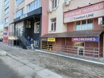 Стежок (Революционная ул., 130), ателье по пошиву одежды в Самаре