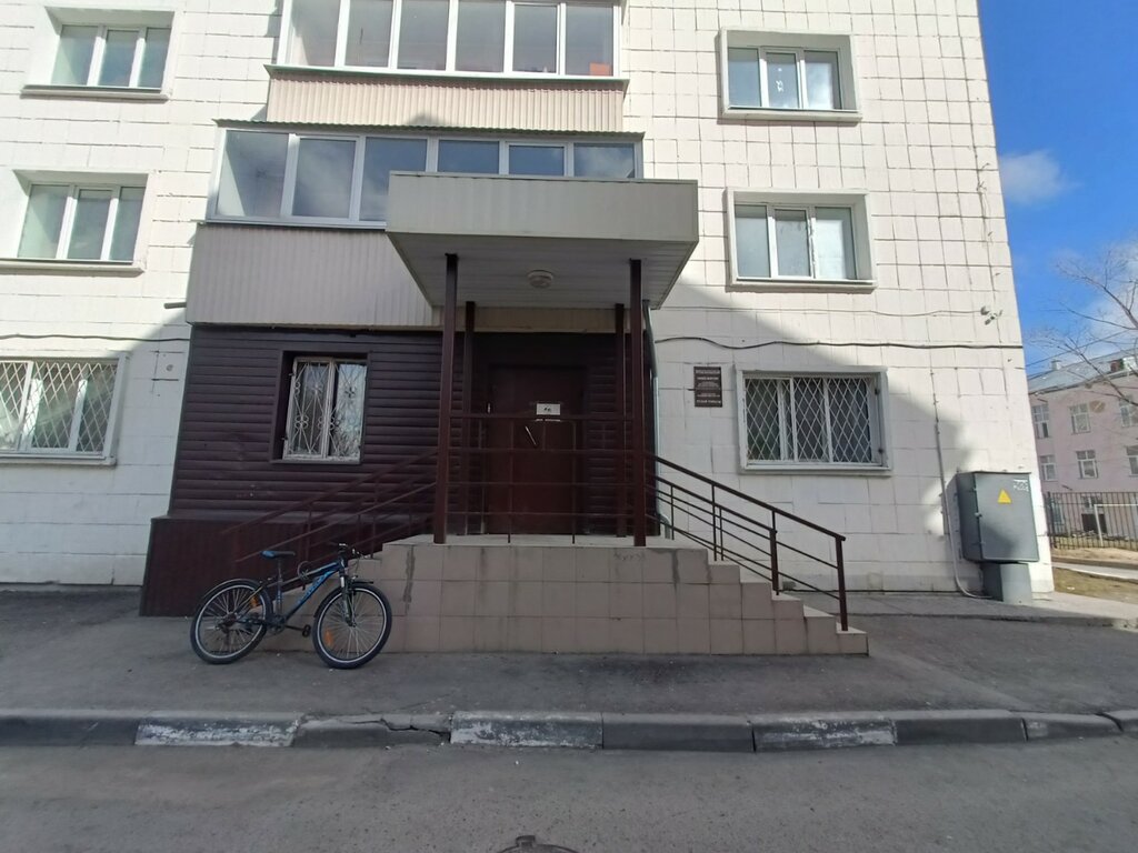 سكن Kazansky gosudarstvenny institut kultury Obshchezhitiye ، قازان، صورة
