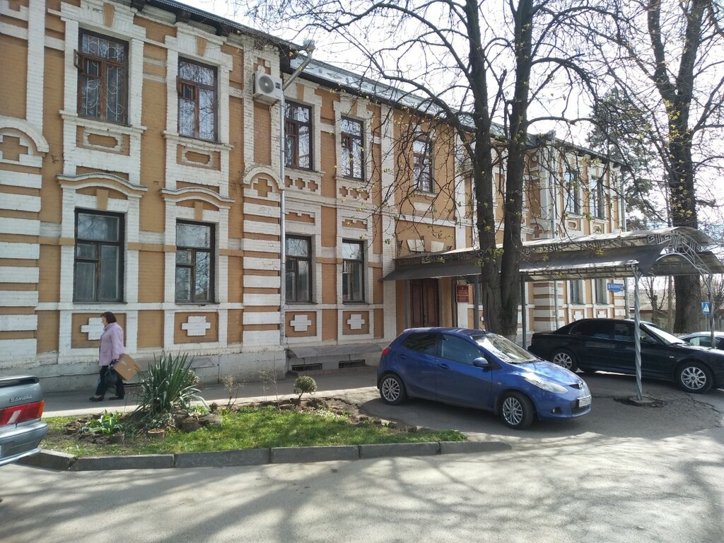 Government ministries, services Territorialny otdel Zdravookhraneniya, Gorodskoy, Gu, Pyatigorsk, photo