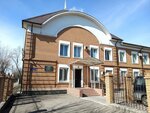 Ulan-Udensky otryad vedomstvennoy okhrany-Filiala Fgp Vo ZhDT Rossii na VSZhD (ulitsa Revolyutsii 1905 goda, 80) ، شركة أمن