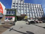 Firma Krupnomer (Enthusiasts Street, 15Д), urban improvement