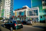 Форум (Karyakina Street, 20), children's developmental center