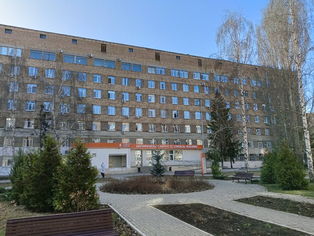 Hospital Скгб № 1 им. Н. И. Пирогова, неврологическое отделение для больных с нарушением мозгового кровообращения № 24, Samara, photo