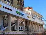 Вкус моря (Podmoskovniy Boulevard, 13) ، الأسماك والمأكولات البحرية