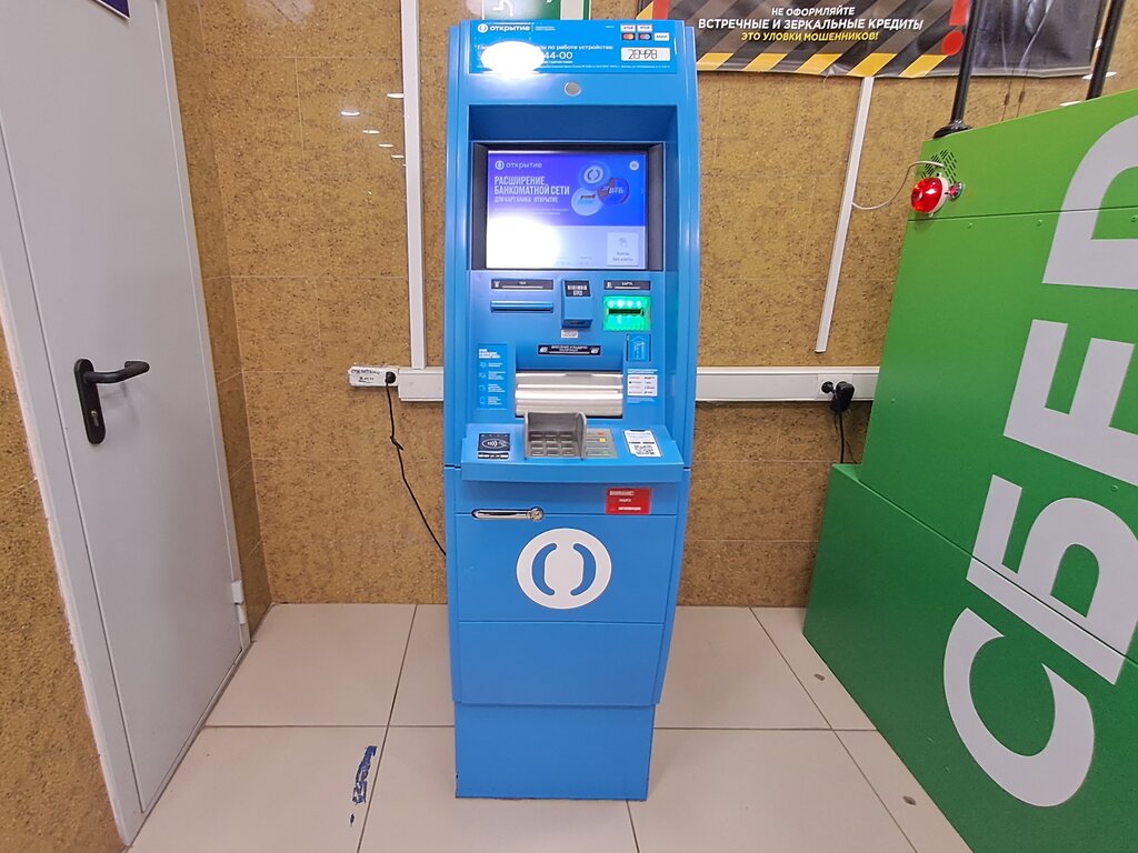 Cajero automático Bank Otkritie, , foto