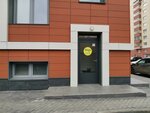 JouleFit (Gogolya Street, 40/1), fitness club