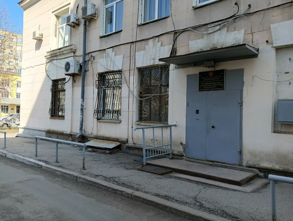 Мелиоративные работы ФГБУ управление Самарамелиоводхоз, Самара, фото