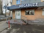 Mega Buzz (Krasnodarskaya ulitsa, 6), vape shop