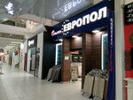 Yevropol (10 Let Oktyabrya Street, 182к3), flooring