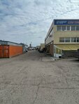 Alliance Avto (Kazanskiy Avenue, 236к2), auto parts and auto goods store