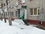 Возрождение (Krasnoarmeyskaya Street, 46), cosmetology