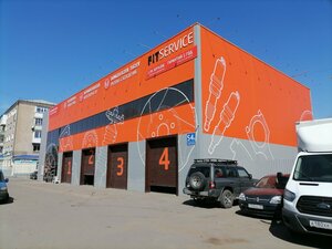 Servicio de coches, centro de reparación de automóviles Fit Service, , foto