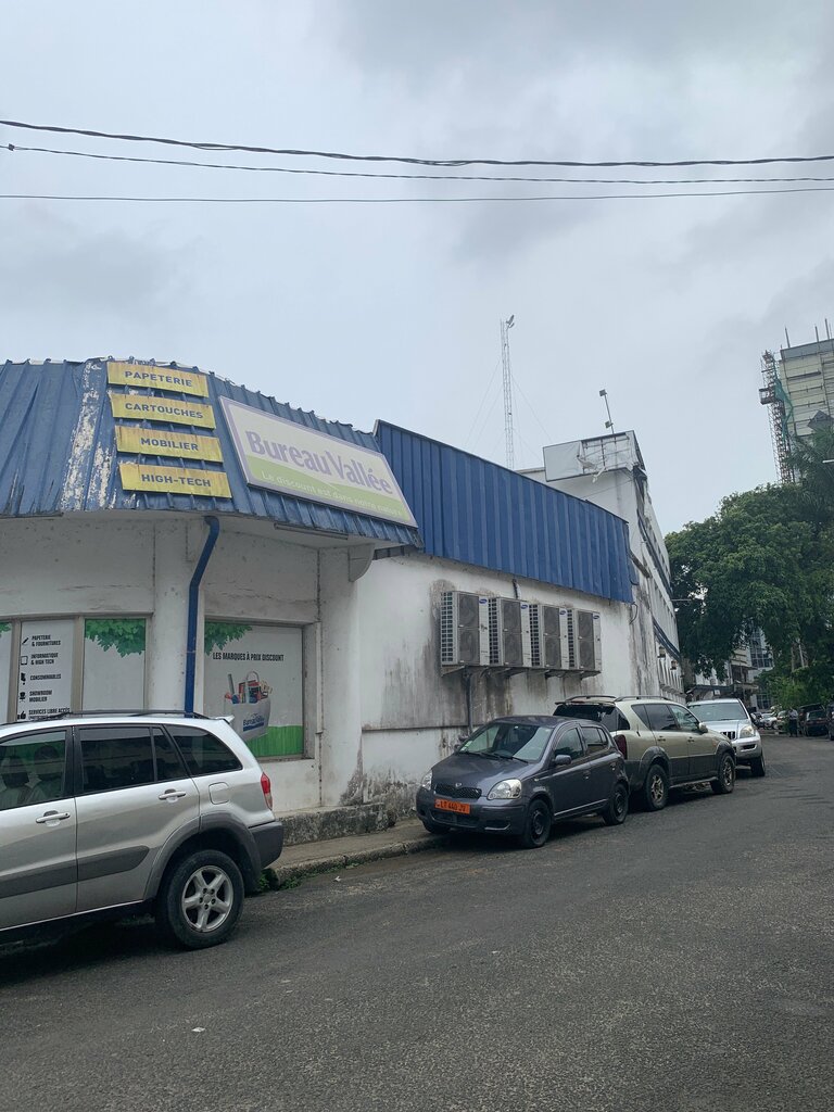 Stationery store Bureau Vallée, Douala, photo