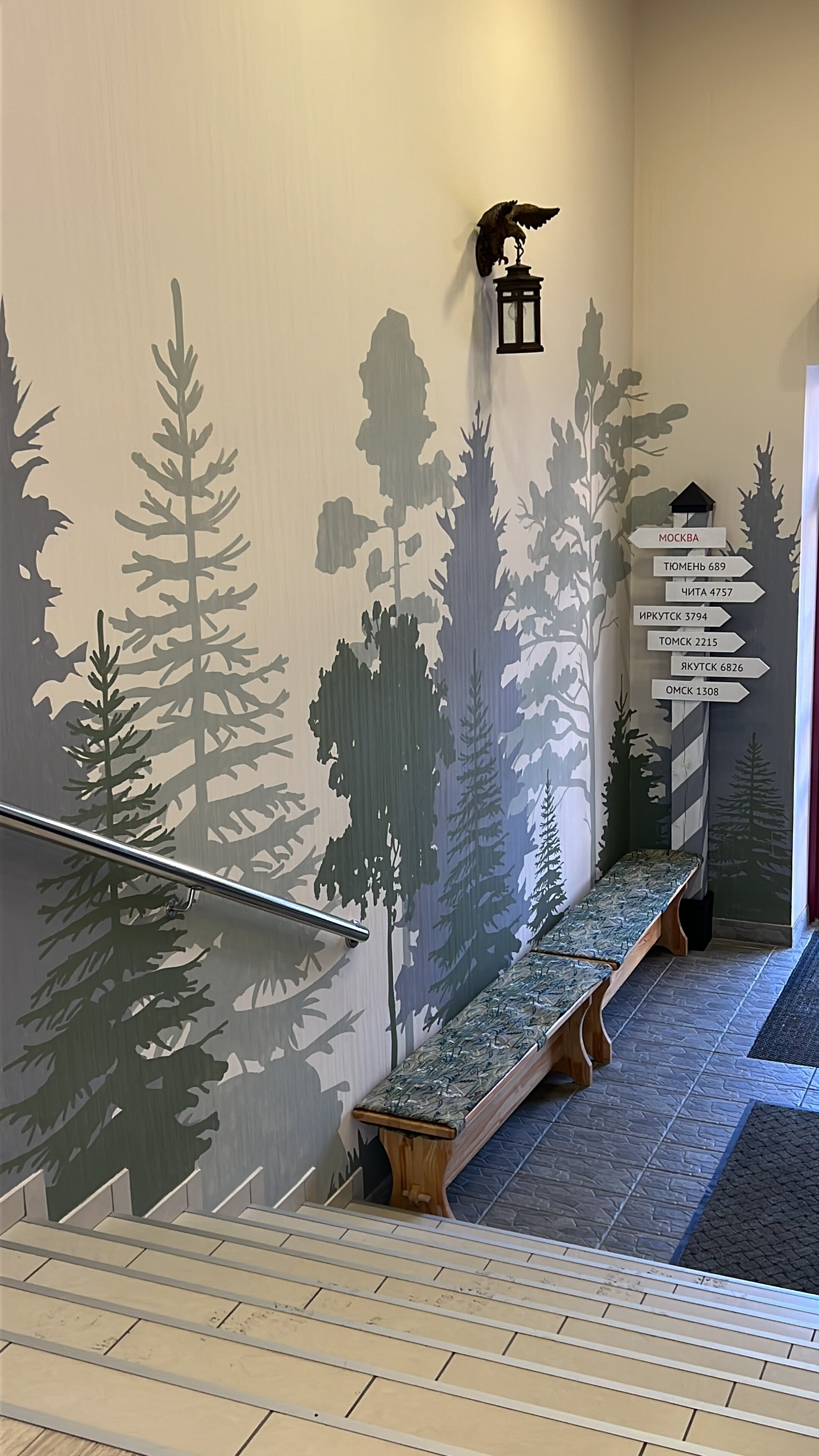 Фото Сибирский турист