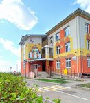 Detsky sad № 1 Belekech (ulitsa Lenina, 197), kindergarten, nursery