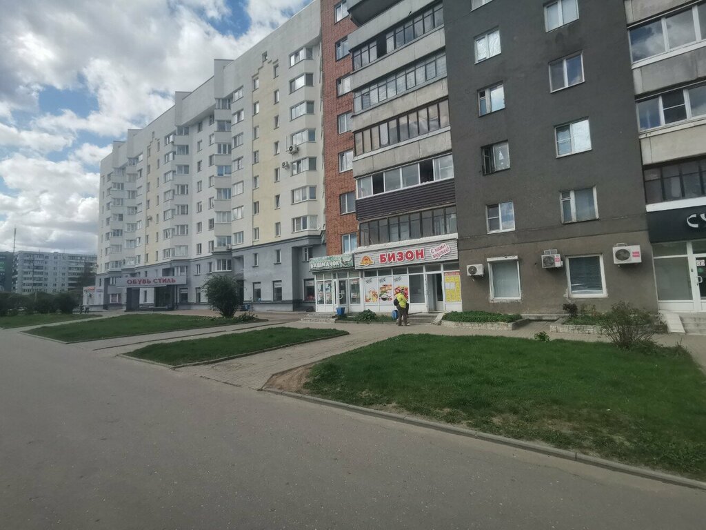 Shoe store Башмачок, Pskov, photo