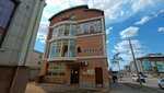 The office of psychologist Asia Beisembayeva (ulitsa Zheltoksan, 129/1) ، خدمات الصحة النفسية