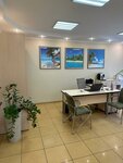 Diskaveri (Stroiteley Street, 42), travel agency