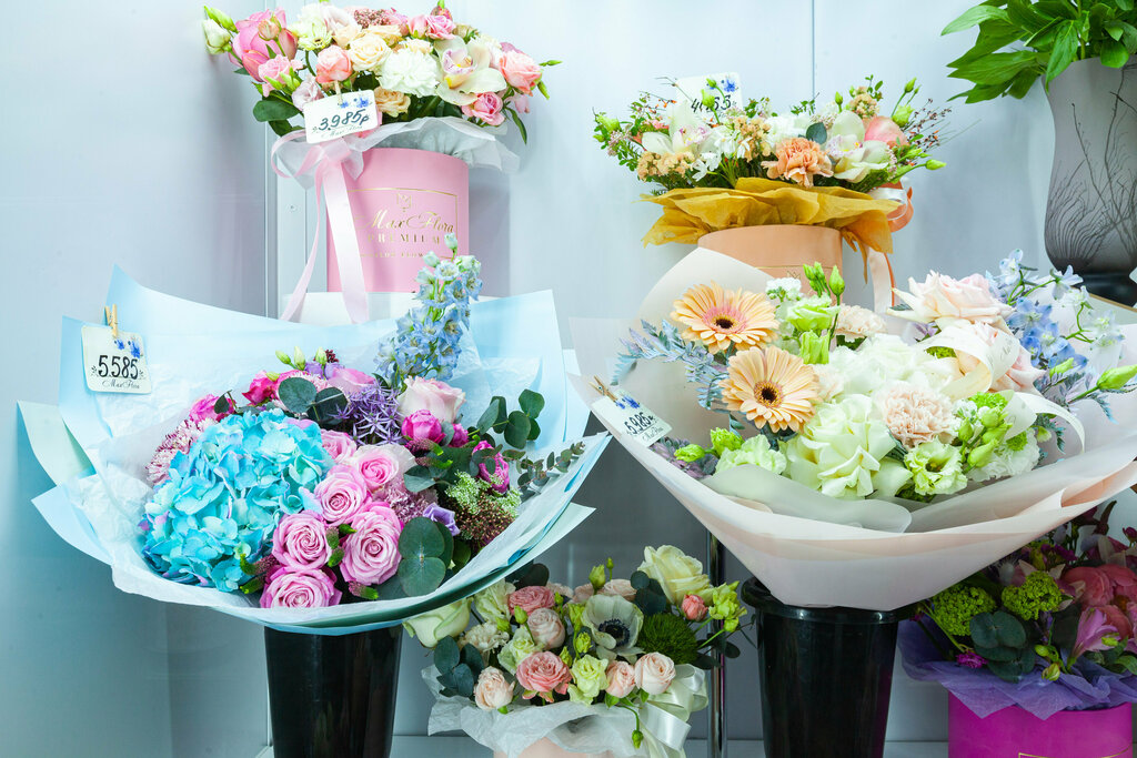 Flower shop MaxFlora, Ramenskoe, photo