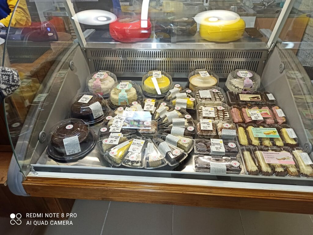 Supermarket Сернурский сырзавод, Mari El Republic, photo