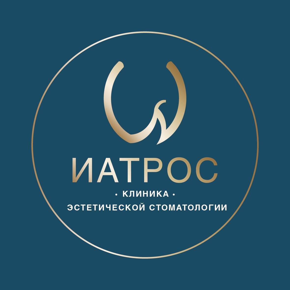 Иатрос