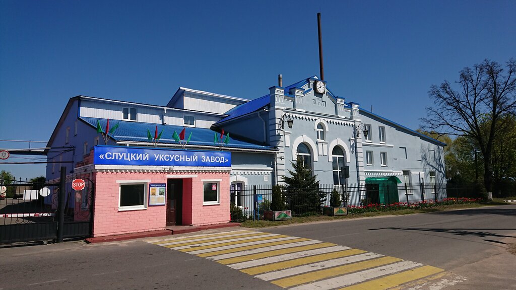 Достопримечательность Мельница, Минская область, фото