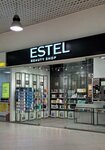Estel (Zarechnaya Microdistrict, Poymennaya Street, 1), perfume and cosmetics shop