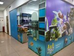 Zhivoy ugolok (ulitsa Professora Baranova, 6), pet shop