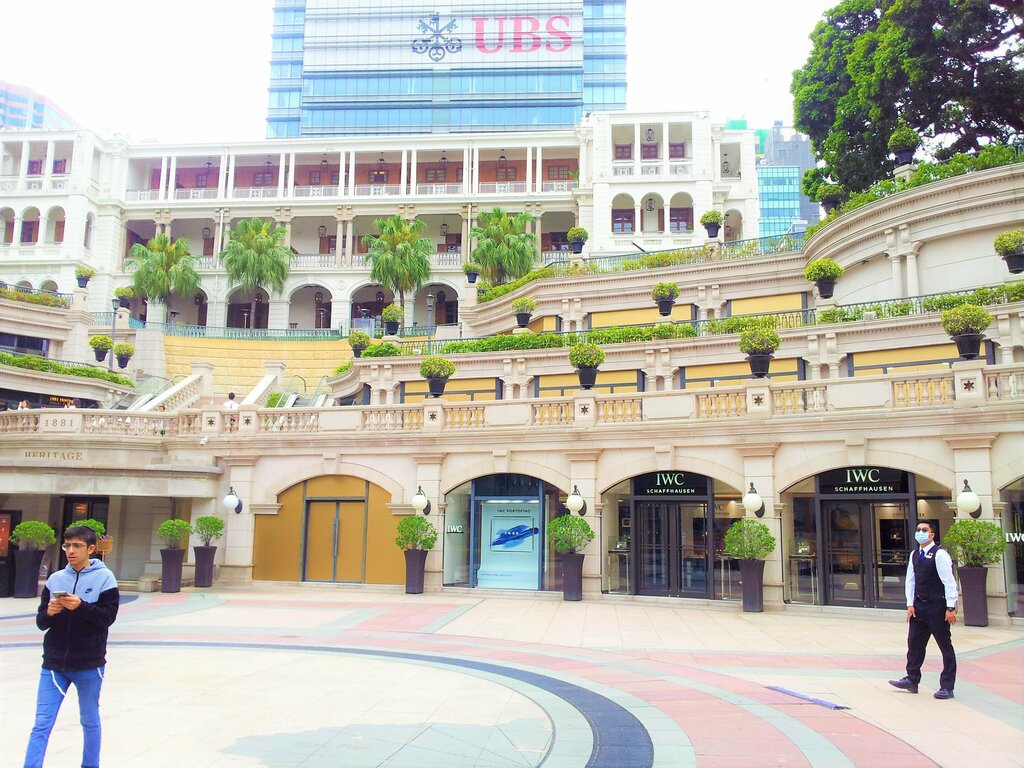 Shopping mall 1881 Heritage, Kowloon, photo