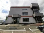 Энергия (Sobinova Street, 3А) ، زيوت التشحيم