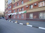 Для всей семьи (ulitsa 5-y Armii, 14), hairdresser