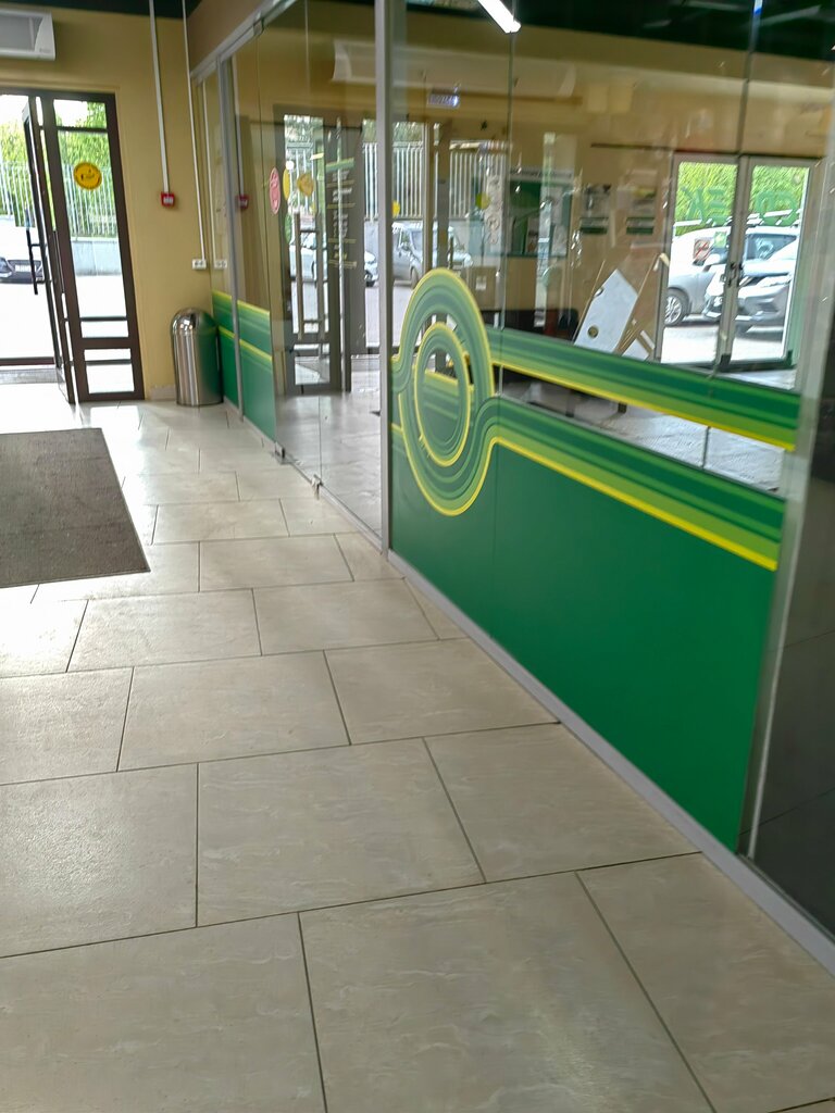 Courier services CDEK, Vidnoe, photo