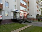 Virtuoz (Ulyany Gromovoy Street, 8), dental clinic