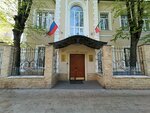 Permanent Mission of the Chechen Republic to the President of the Russian Federation (Astrakhanskiy Lane, 17/27с1), government ministries, services
