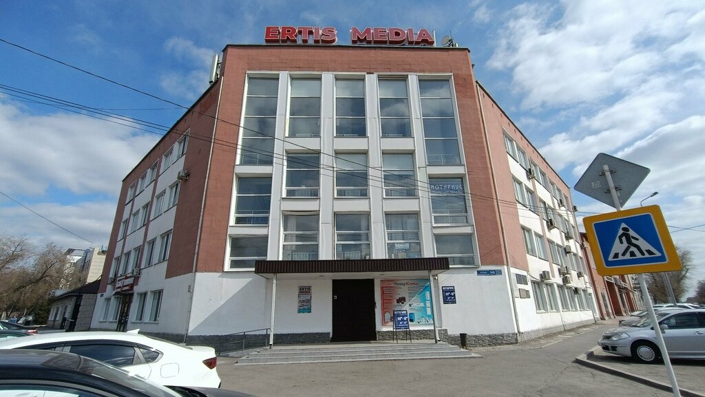 Legal services Private Bailiff A. A. Kuandykova, Pavlodar, photo