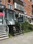 Vell (Pastukhov Street, 43), bridal salon